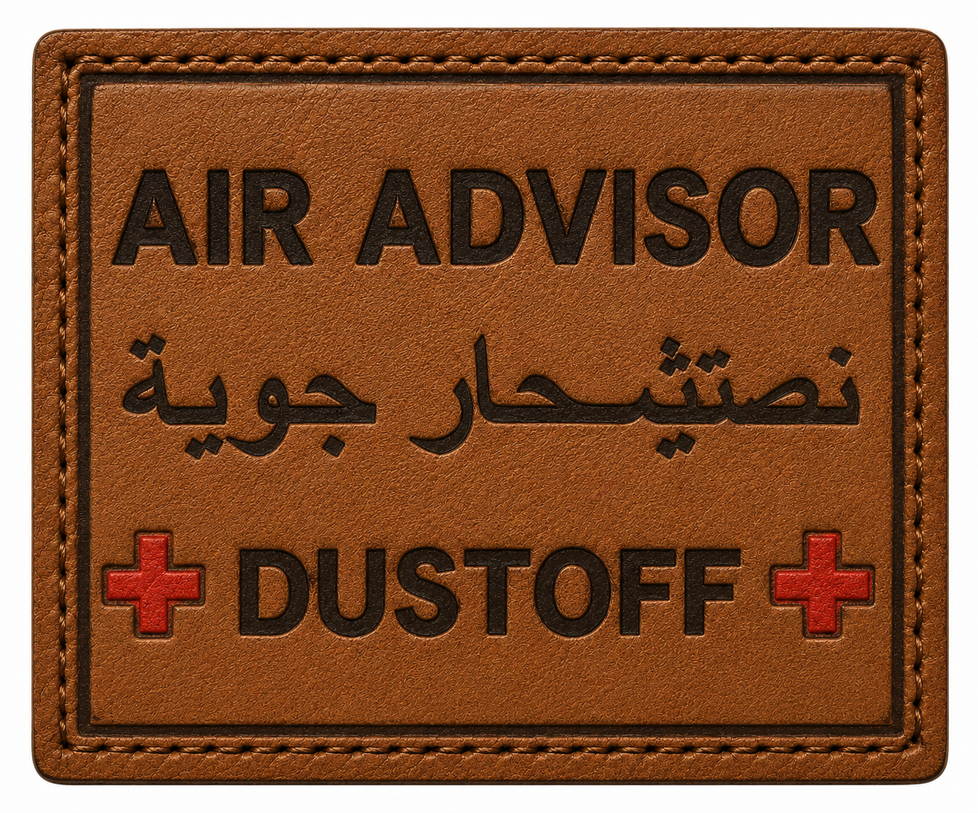 Air Advisor DUSTOFF