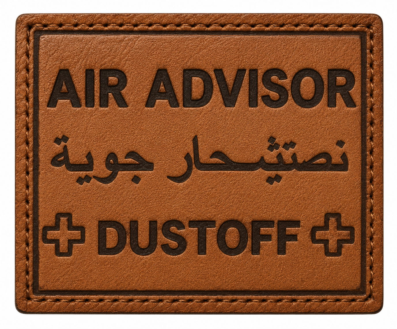 Air Advisor DUSTOFF