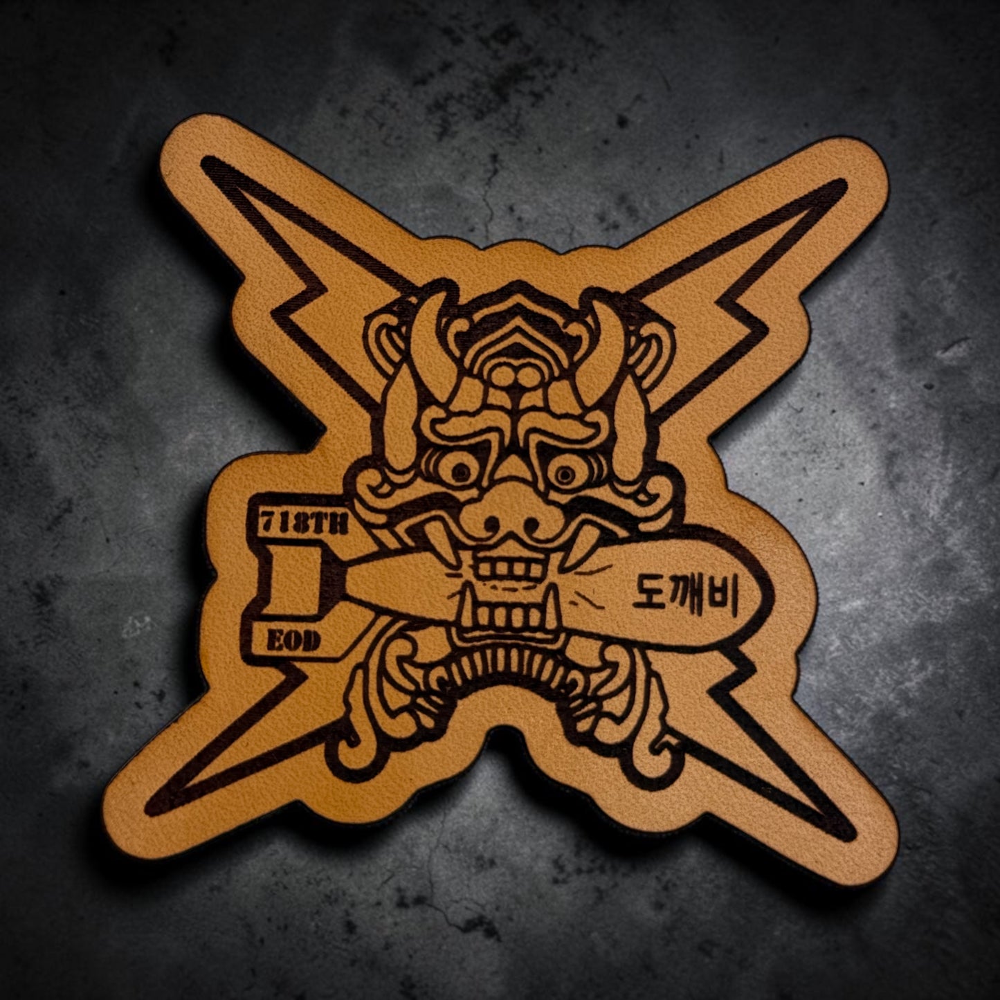 718th EOD